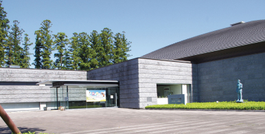 那須野が原博物館