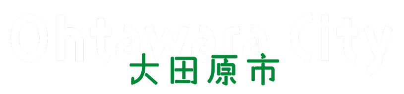 大田原市