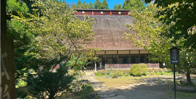 大雄寺