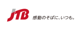 JTB 感動のそばに、いつも。