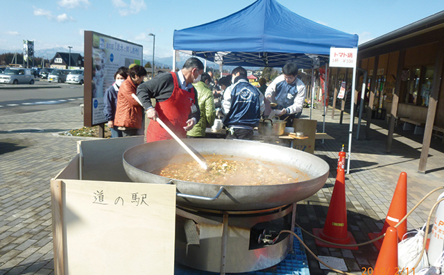 塩谷のトマト鍋