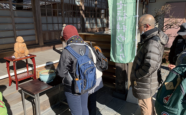 今市宿七福神めぐり