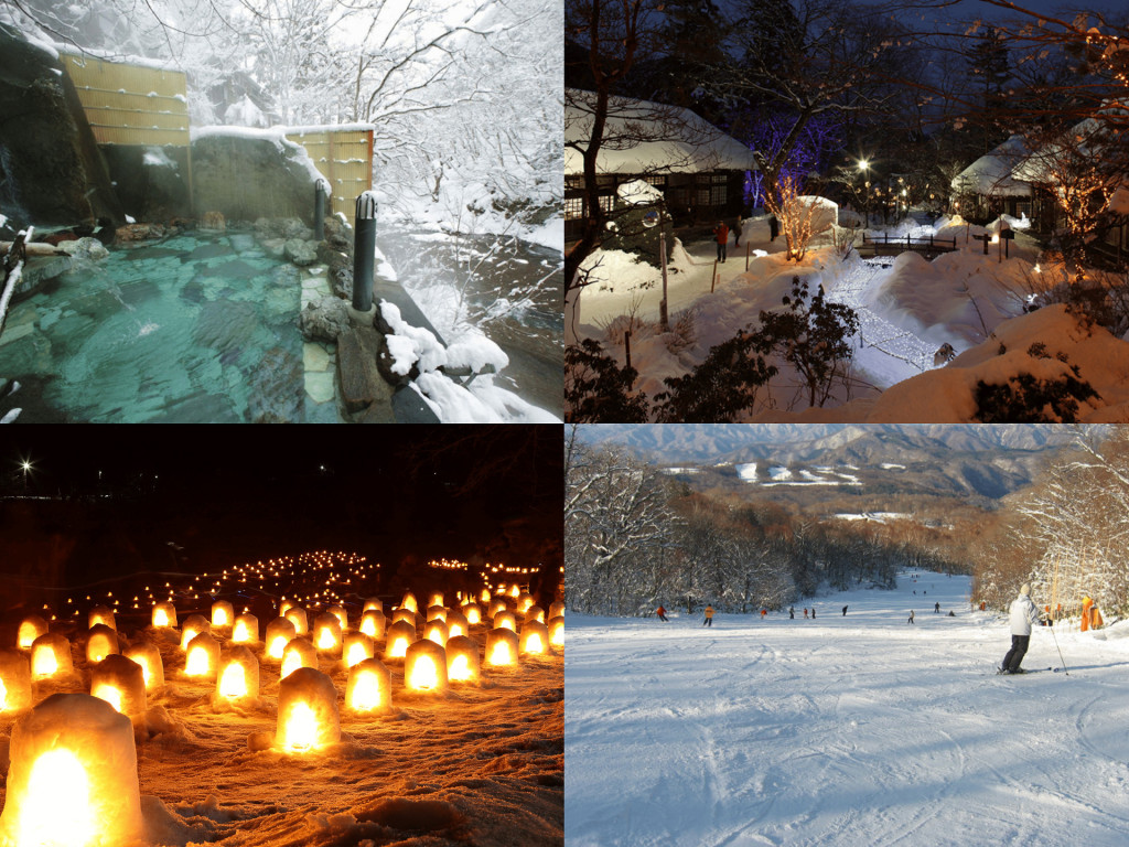 湯西川 きらめく雪とあったか湯めぐり | とちぎ旅ネット〜栃木の観光