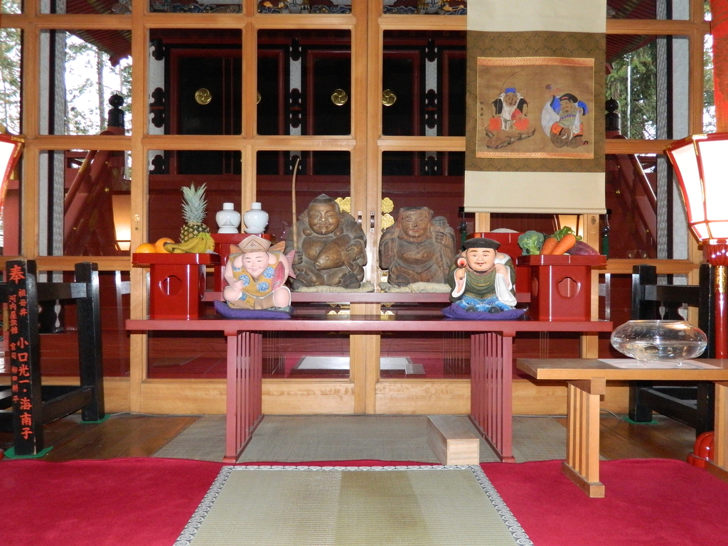 初め恵比寿祭り（大国恵比寿講祭）