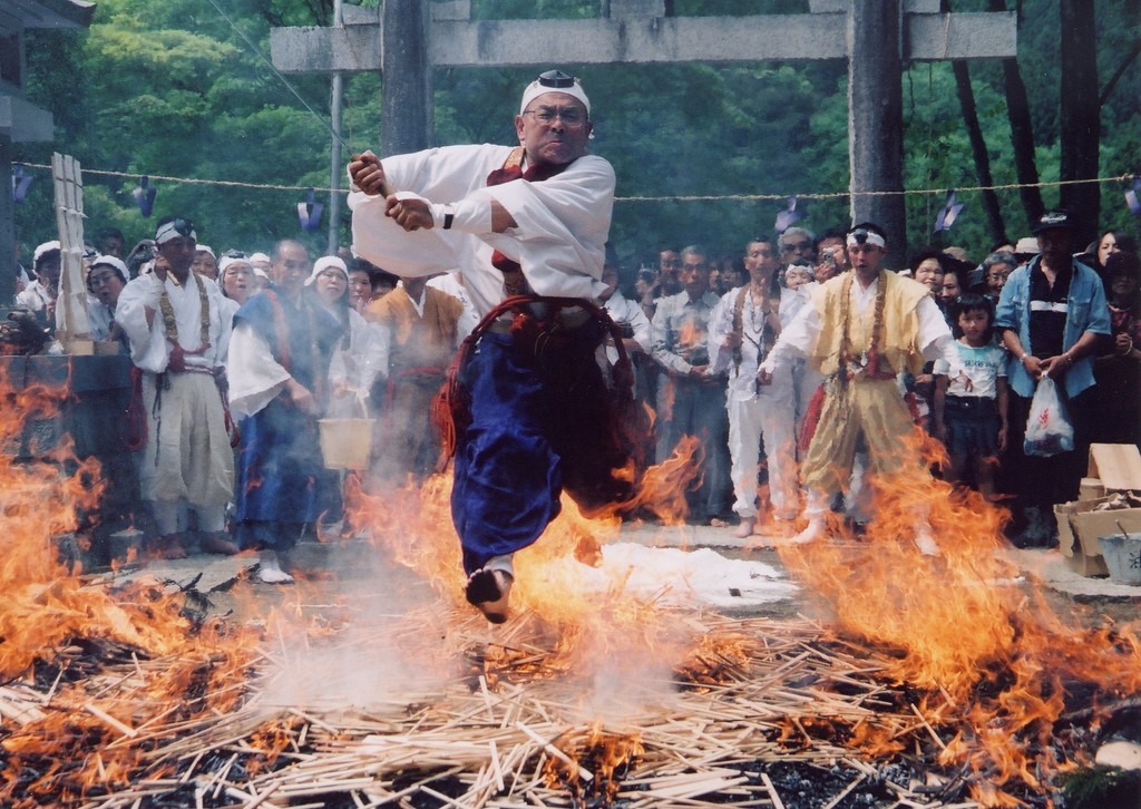 Mount Kongō 'Fire Walking Practice'