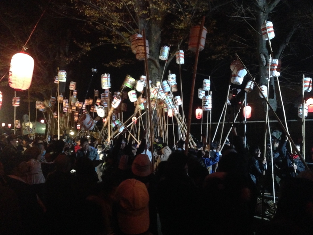Lantern Rubbing Festival