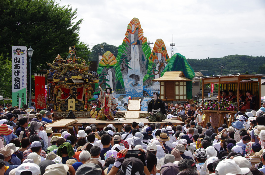 山あげ祭