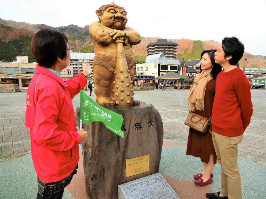 鬼怒川温泉まち歩きツアー