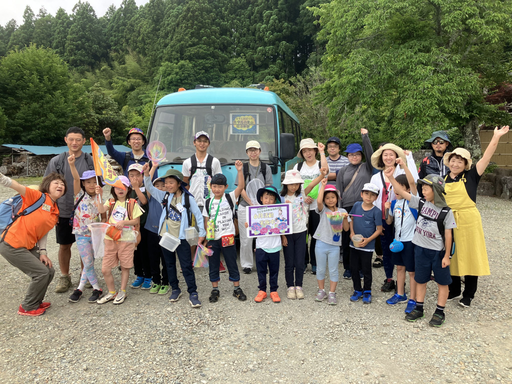 【親子体験 】なすしおばらのホタルの里山宿泊体験2025