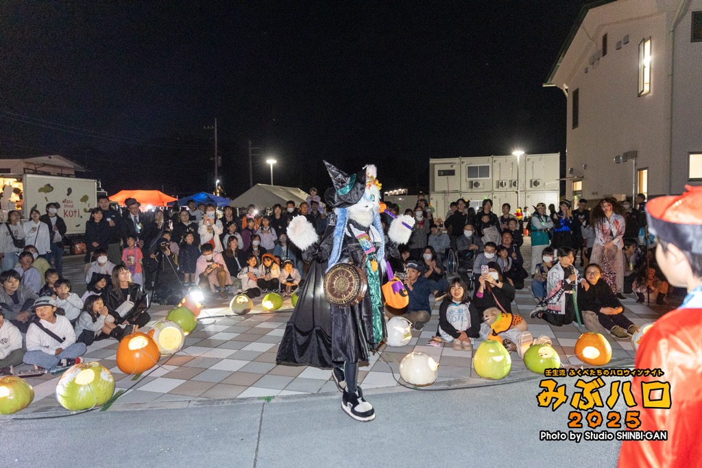 壬生流ふくべたちのハロウィンナイト