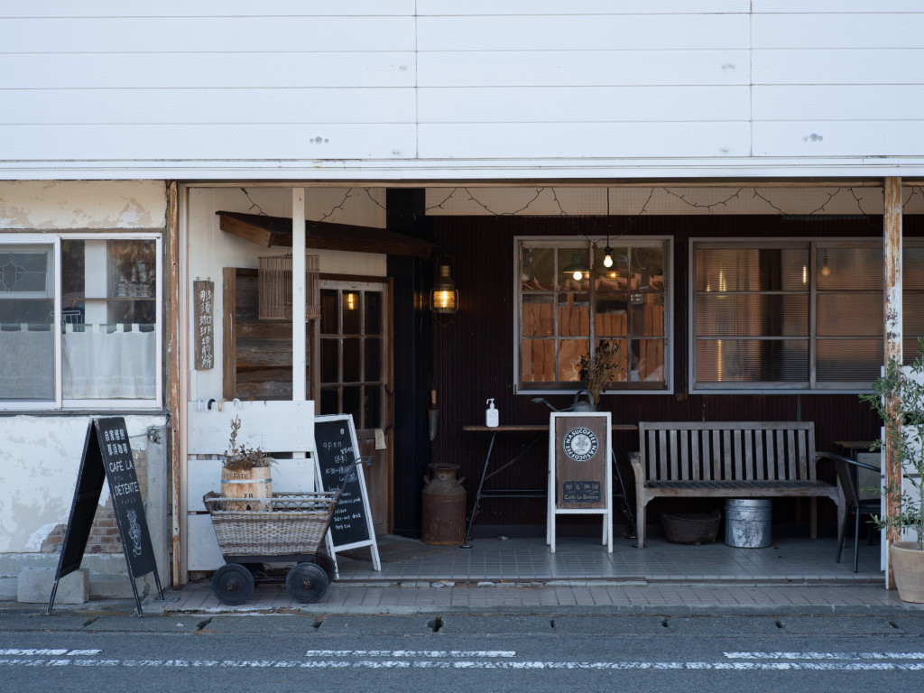 カフェラディトンツ〜日野屋