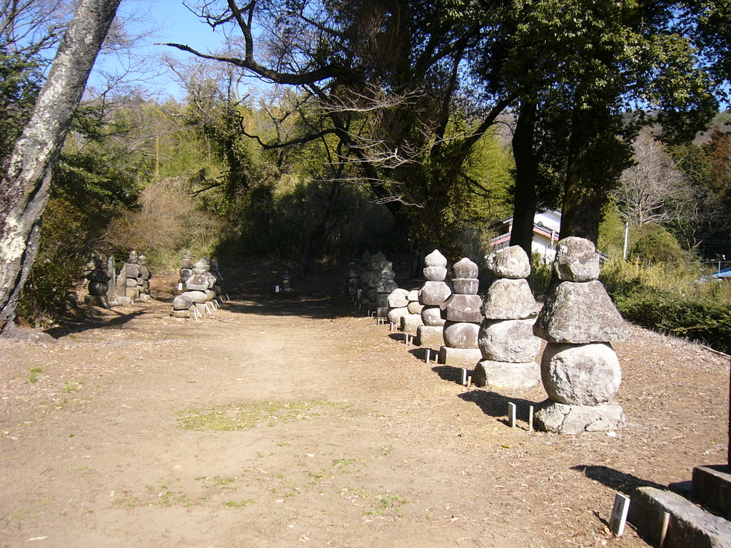 宇都宮家の墓所 | とちぎ旅ネット〜栃木の観光旅行情報サイト 宇都宮家の墓所 | とちぎ旅ネット〜栃木の観光旅行情報サイト
