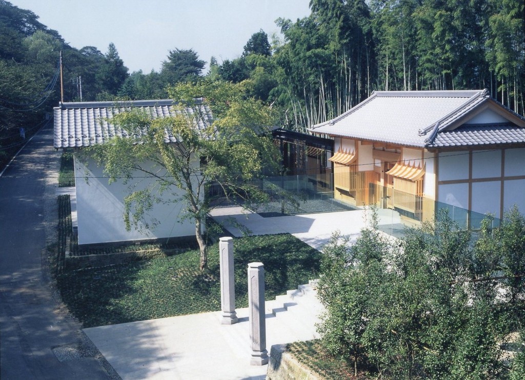 那須歴史探訪館 | とちぎ旅ネット〜栃木の観光旅行情報サイト