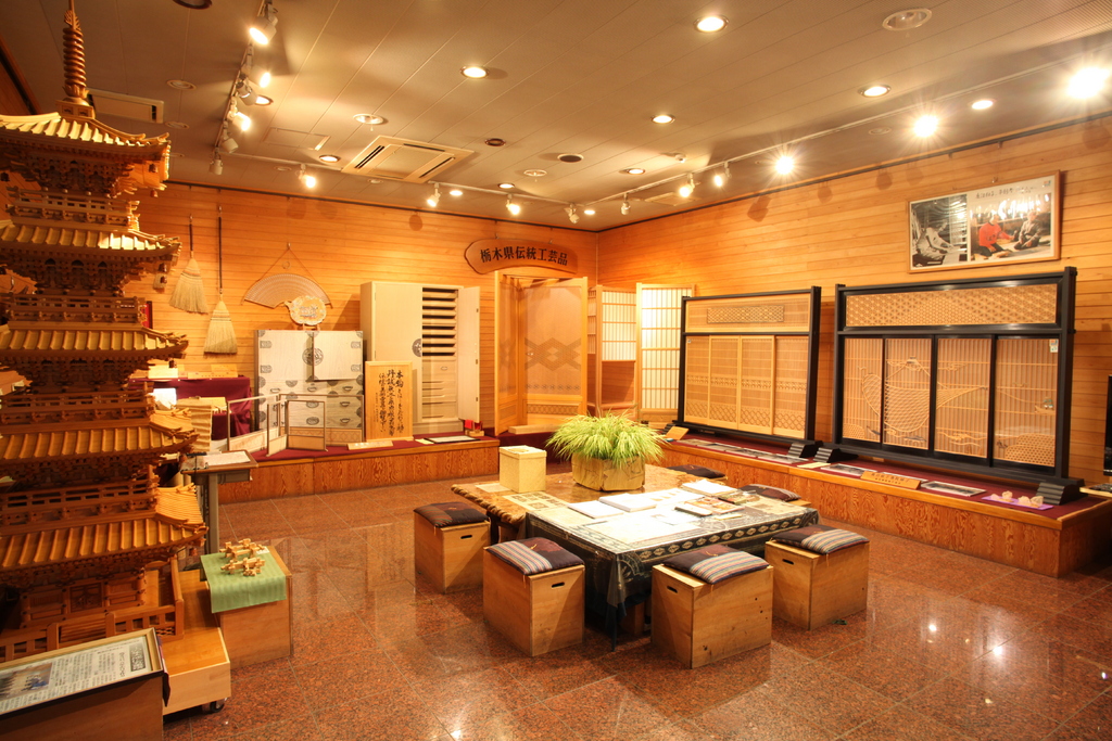 木のふるさと伝統工芸館 | とちぎ旅ネット〜栃木の観光旅行情報サイト