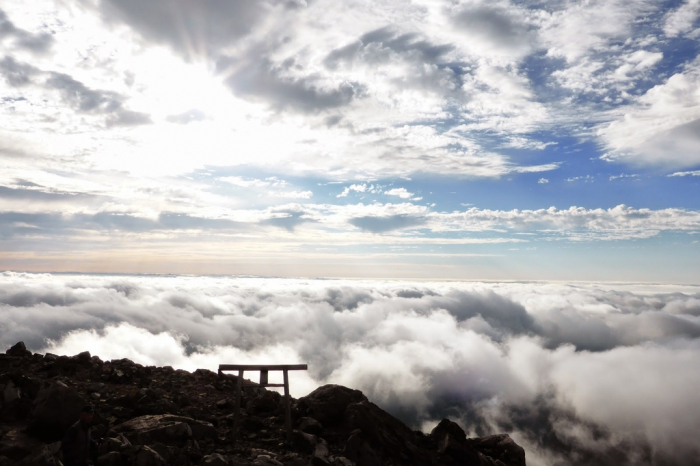 茶臼岳 那須岳 とちぎ旅ネット 栃木の観光旅行情報サイト