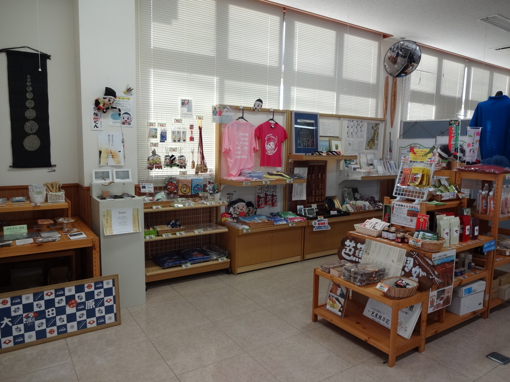 栃木県 大田原市 001 ★送料無料★ 楽天市場】[大田原チーズステーション] チーズ チーズ 昌 80g