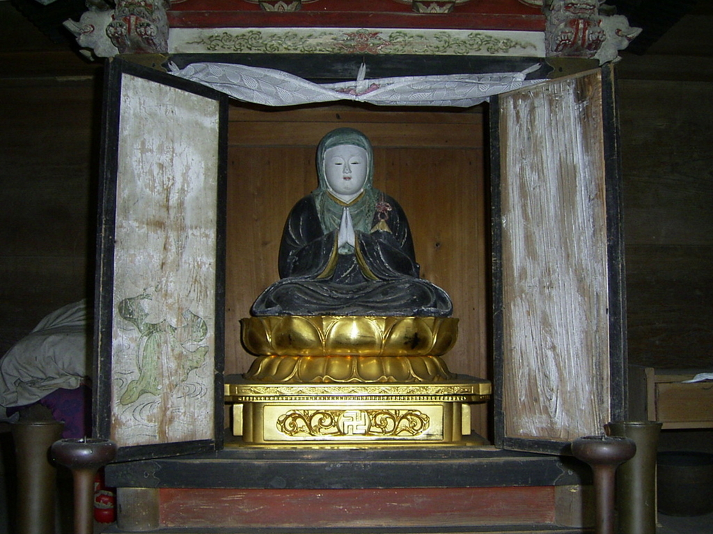 八百比丘尼公園 | とちぎ旅ネット〜栃木の観光旅行情報サイト