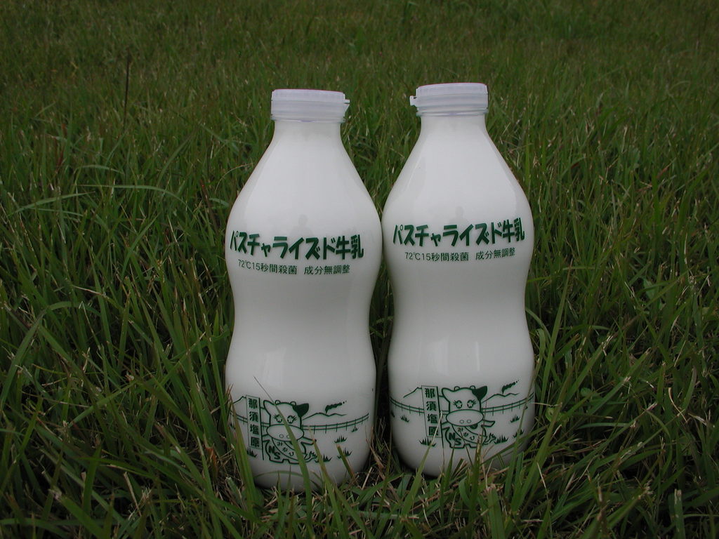パスチャライズド牛乳 那須塩原 とちぎ旅ネット 栃木の観光旅行情報サイト
